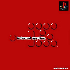 Carátula del juego Internal Section (PSX)