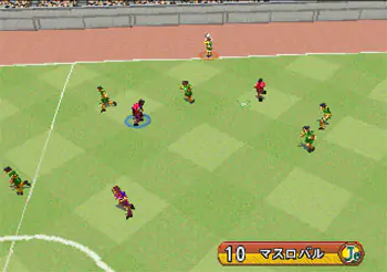 Imagen de la descarga de J.League Soccer Prime Goal EX
