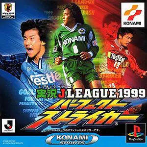 Portada de la descarga de Jikkyou J.League 1999 Perfect Striker
