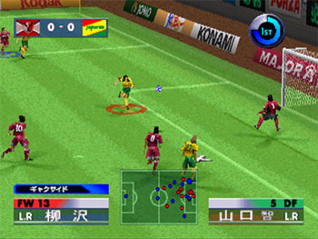 Pantallazo del juego online Jikkyou J.League 1999 Perfect Striker (PSX)