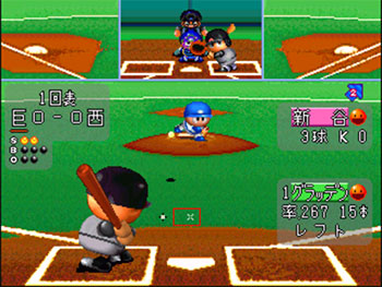 Pantallazo del juego online Jikkyou Powerful Pro Baseball '95 (PSX)