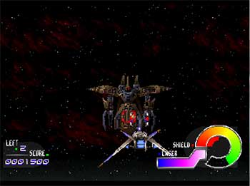 Pantallazo del juego online Jupiter Strike (PSX)