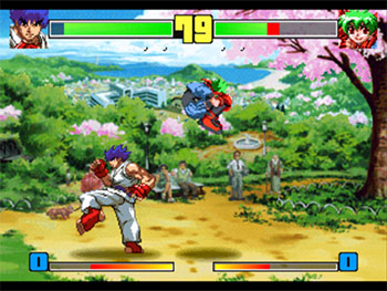 Pantallazo del juego online Kakuge-Yaro Fighting Game Creator (PSX)