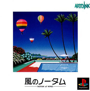 Juego online Kaze no NOTAM: NOTAM of Wind Juego online Kaze no NOTAM: NOTAM of Wind