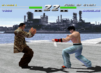 Pantallazo del juego online Kensei Sacred Fist (PSX)