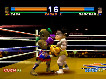 Pantallazo del juego online Kickboxing (PSX)