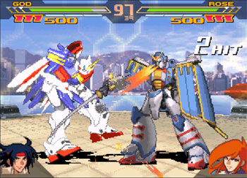 Pantallazo del juego online Kidou Butouden G Gundam The Battle (PSX)
