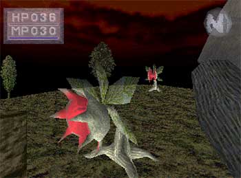 Pantallazo del juego online King's Field II (PSX)