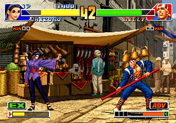Pantallazo del juego online The King of Fighters '98 (PSX)