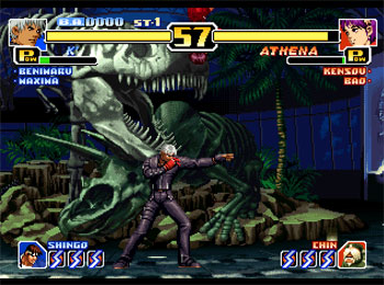 Pantallazo del juego online The King of Fighters '99 Millennium Battle (PSX)