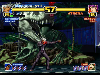 Imagen de la descarga de The King of Fighters ’99: Millennium Battle