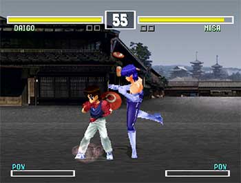 Pantallazo del juego online Lightning Legend Daigo no Daibouken (PSX)