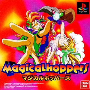 Juego online Magical Hoppers (PSX)