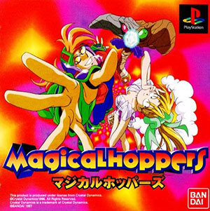 Carátula del juego Magical Hoppers (PSX)