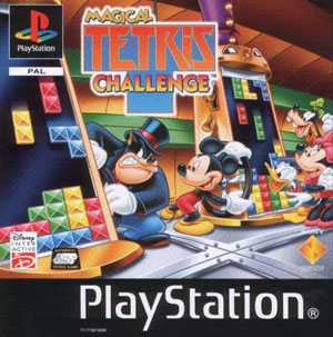 Carátula del juego Magical Tetris Challenge (PSX)