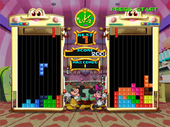 Pantallazo del juego online Magical Tetris Challenge (PSX)