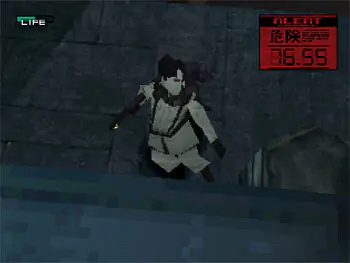Imagen de la descarga de Metal Gear Solid