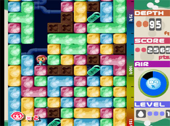 Pantallazo del juego online Mr Driller (PSX)