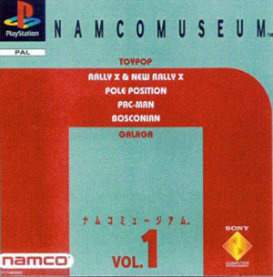 Carátula del juego Namco Museum Vol. 1 (PSX)