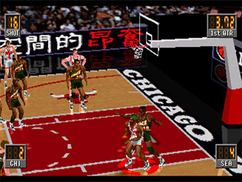 Pantallazo del juego online NBA In the Zone 2 (PSX)