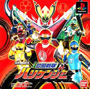 Juego online Ninpu Sentai Hurricanger (PSX)