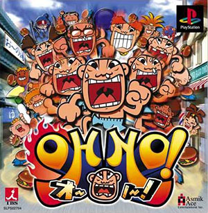 Juego online Oh No! (PSX)