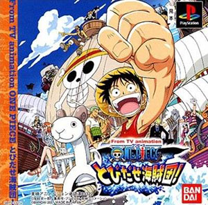 Carátula del juego One Piece Tobidase Kaizokudan! (PSX)