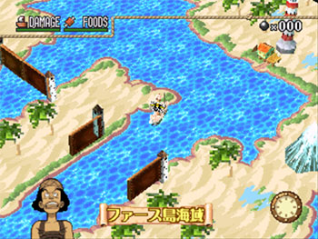 Pantallazo del juego online One Piece Tobidase Kaizokudan! (PSX)