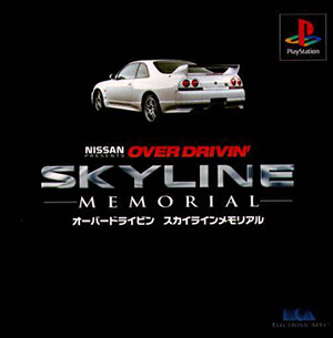 Carátula del juego Over Drivin' Skyline Memorial (PSX)