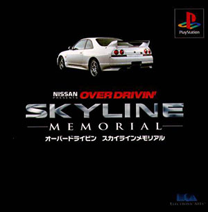 Juego online Over Drivin' Skyline Memorial (PSX)