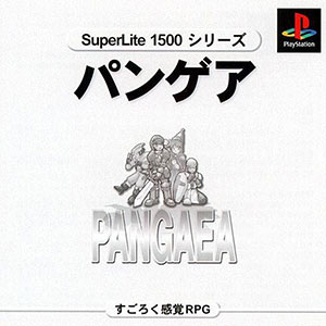 Juego online Pangaea (PSX) Juego online Pangaea (PSX)