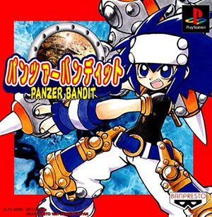 Juego online Panzer Bandit (PSX) Juego online Panzer Bandit (PSX)