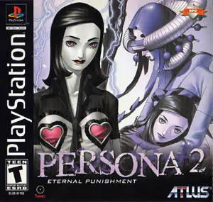 Portada de la descarga de Persona 2: Eternal Punishment