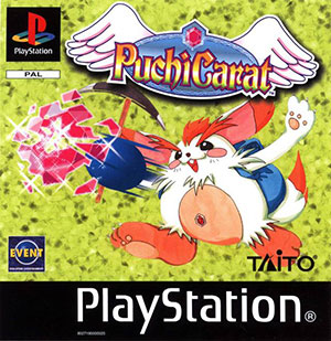 Carátula del juego Puchi Carat (PSX)