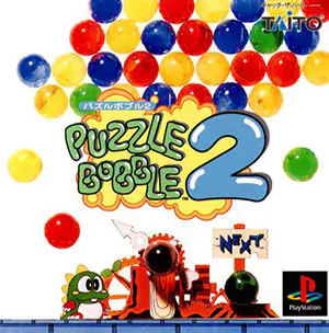 Portada de la descarga de Puzzle Bobble 2