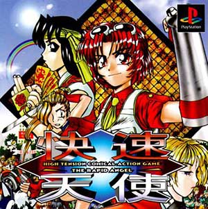 Carátula del juego Kaisoku Tenshi The Rapid Angel (PSX)