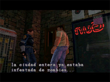 Pantallazo del juego online Resident Evil 2 (Disco 1 Leon) (PSX)