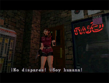 Pantallazo del juego online Resident Evil 2 (Disco 2 Claire) (PSX)