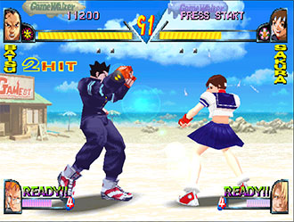 Pantallazo del juego online Rival Schools United By Fate (PSX)