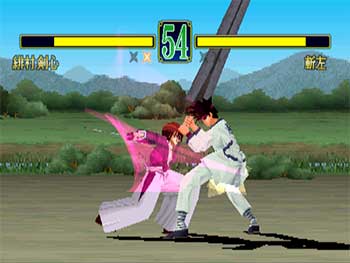 Pantallazo del juego online Rurouni Kenshin Ishin Gekitouhen (PSX)
