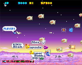 Pantallazo del juego online Sexy Parodius (PSX)