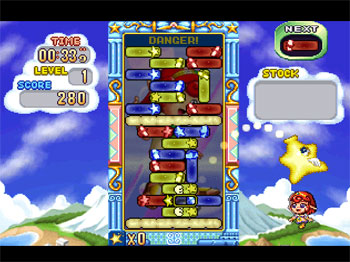 Pantallazo del juego online Puzzle Star Sweep (PSX)