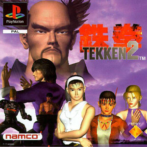 Carátula del juego Tekken 2 (PSX)