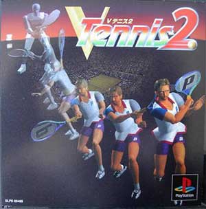 Carátula del juego V-Tennis 2 (PSX)