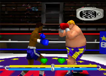 Imagen de la descarga de Victory Boxing Challenger