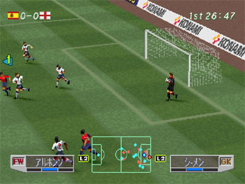 Pantallazo del juego online World Soccer Jikkyou Winning Eleven 3 Final Ver (PSX)