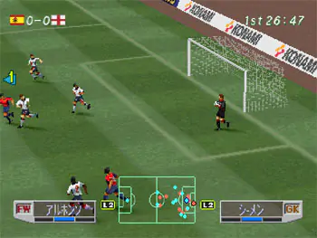 Imagen de la descarga de World Soccer Jikkyou Winning Eleven 3 Final Ver
