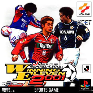 Portada de la descarga de J.League Jikkyou Winning Eleven 2001
