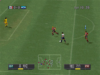 Pantallazo del juego online J.League Jikkyou Winning Eleven 2001 (PSX)