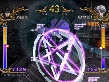Pantallazo del juego online X Unmei no Tatakai